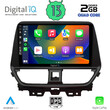 DIGITAL IQ BXH 3673_CPA (9inc) MULTIMEDIA TABLET for SUZUKI BALENO mod. 2022&gt;