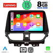 LENOVO SSW 10673_CPA (9inc) MULTIMEDIA TABLET for SUZUKI BALENO mod. 2022&gt;