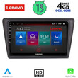 LENOVO SSX 9600_CPA (9inc) MULTIMEDIA TABLET for SKODA RAPID SPACEBACK mod. 2014&gt;