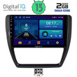 DIGITAL IQ BXB 1741_GPS (10inc) MULTIMEDIA TABLET for VW JETTA mod. 2010-2016