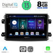 DIGITAL IQ BXD 11143_CPA (9inc) MULTIMEDIA TABLET for FIAT DUCATO mod. 2021&gt;