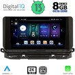 DIGITAL IQ BXD 11598_CPA (10inc) MULTIMEDIA TABLET for SKODA OCTAVIA 8 mod. 2021&gt;