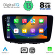 DIGITAL IQ BXD 11672_CPA (9inc) MULTIMEDIA TABLET for SUZUKI BALENO mod. 2016-2022
