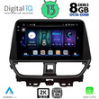 DIGITAL IQ BXD 11673_CPA (9inc) MULTIMEDIA TABLET for SUZUKI BALENO mod. 2022&gt;