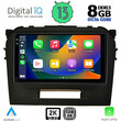 DIGITAL IQ BXD 11697_CPA (9inc) MULTIMEDIA TABLET for SUZUKI VITARA mod. 2016-2022