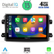 DIGITAL IQ BXD 6143_CPA (9inc) MULTIMEDIA TABLET for FIAT DUCATO mod. 2021&gt;