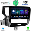 DIGITAL IQ BXD 6440_CPA (10inc) MULTIMEDIA TABLET for MITSUBISHI OUTLANDER mod. 2020-2022