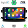 DIGITAL IQ BXH 3143_CPA (9inc) MULTIMEDIA TABLET for FIAT DUCATO mod. 2021&gt;