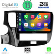 DIGITAL IQ BXH 3440_CPA (10inc) MULTIMEDIA TABLET for MITSUBISHI OUTLANDER mod. 2020-2022