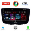 LENOVO LVD 2672_CPA (9inc) MULTIMEDIA TABLET for SUZUKI BALENO mod. 2016-2022