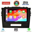 LENOVO LVD 2697_CPA (9inc) MULTIMEDIA TABLET for SUZUKI VITARA mod. 2016-2023