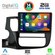 DIGITAL IQ RTG 4443_CPA (9inc) MULTIMEDIA TABLET for MITSUBISHI OUTLANDER mod. 2013-2020