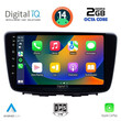 DIGITAL IQ RTG 4672_CPA (9inc) MULTIMEDIA TABLET for SUZUKI BALENO mod. 2016-2022