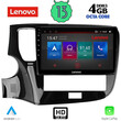 LENOVO SSX 9440_CPA (10inc) MULTIMEDIA TABLET for MITSUBISHI OUTLANDER mod. 2020-2022