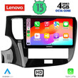 LENOVO SSX 9440_CPA (10inc) MULTIMEDIA TABLET for MITSUBISHI OUTLANDER mod. 2020-2022