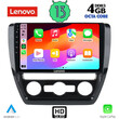 LENOVO SSX 9741_CPA (10inc) MULTIMEDIA TABLET for VW JETTA mod. 2010-2016