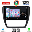 LENOVO SSZ 12741_CPA (10inc) MULTIMEDIA TABLET for VW JETTA mod. 2010-2016