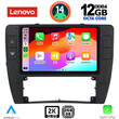 LENOVO SSZ 12749_CPA  (9inc) MULTIMEDIA TABLET for VW PASSAT mod. 2000-2005