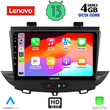 LENOVO SSX 9490_CPA (9inc) MULTIMEDIA TABLET for OPEL CROSSLAND – GRANDLAND mod. 2017&gt;