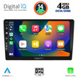 DIGITAL IQ BXF 6909_CPA (9'' SLIM) MULTIMEDIA TABLET