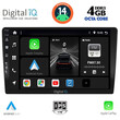 DIGITAL IQ BXF 6910_CPA (10'' SLIM) MULTIMEDIA TABLET