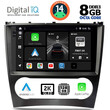DIGITAL IQ BXF 8404_CPA (9inc) MULTIMEDIA TABLET for MERCEDES C – CLK (W203-209) mod. 2004-2008