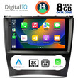 DIGITAL IQ BXF 8404_CPA (9inc) MULTIMEDIA TABLET for MERCEDES C – CLK (W203-209) mod. 2004-2008