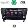 DIGITAL IQ BXB 1467_GPS (10inc) MULTIMEDIA TABLET for NISSAN QASHQAI - XTRAIL mod. 2014-2021