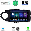 DIGITAL IQ BXD 11737FL_CPA (9inc) MULTIMEDIA TABLET for TOYOTA YARIS mod. 2015-2020