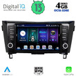 DIGITAL IQ BXD 6467_CPA (10inc) MULTIMEDIA TABLET for NISSAN QASHQAI - XTRAIL mod. 2014-2021