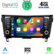 DIGITAL IQ BXD 6467_CPA (10inc) MULTIMEDIA TABLET for NISSAN QASHQAI - XTRAIL mod. 2014-2021