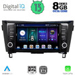 DIGITAL IQ BXD 8467_CPA (10inc) MULTIMEDIA TABLET for NISSAN QASHQAI - XTRAIL mod. 2014-2021