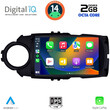 DIGITAL IQ RTG 4737FL_CPA (9inc) MULTIMEDIA TABLET for TOYOTA YARIS mod. 2015-2020