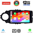 LENOVO SSZ 12737FL_CPA (9inc) MULTIMEDIA TABLET for TOYOTA YARIS mod. 2015-2020