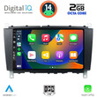 DIGITAL IQ BXF 5403_CPA (8inc) MULTIMEDIA TABLET for MERCEDES C – CLK (W203-209) mod. 2004-2008