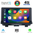 DIGITAL IQ BXF 6013_CPA (9inc) MULTIMEDIA TABLET for AUDI Q3 mod. 2013-2018
