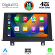 DIGITAL IQ BXF 6048_CPA CLIMA (9inc) (NBT) MULTIMEDIA TABLET for BMW S.1 (F20-21) mod. 2011-2016