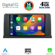 DIGITAL IQ BXF 6050_CPA CLIMA (9inc) (NBT) MULTIMEDIA TABLET for BMW S.3-4 (F30-32) mod. 2012-2018
