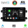 DIGITAL IQ BXF 6143_CPA (9inc) MULTIMEDIA TABLET for FIAT DUCATO mod. 2021>