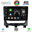DIGITAL IQ BXF 6146_CPA (9inc) MULTIMEDIA TABLET for FIAT STRADA mod. 2012-2020