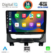 DIGITAL IQ BXF 6146_CPA (9inc) MULTIMEDIA TABLET for FIAT STRADA mod. 2012-2020