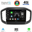 DIGITAL IQ BXF 6147_CPA (9inc) MULTIMEDIA TABLET for FIAT STRADA mod. 2020>