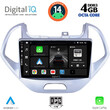 DIGITAL IQ BXF 6167LO_CPA (9inc) MULTIMEDIA TABLET for FORD KA mod. 2017>