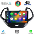 DIGITAL IQ BXF 6167SH_CPA (9inc) MULTIMEDIA TABLET for FORD KA mod. 2017>