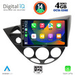DIGITAL IQ BXF 6169_CPA  (9inc) MULTIMEDIA TABLET for FORD FOCUS mod. 1998-2004