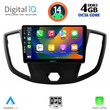 DIGITAL IQ BXF 6179_CPA  (9inc) MULTIMEDIA TABLET for FORD TRANSIT mod. 2014-2020
