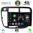 DIGITAL IQ BXF 6186_CPA CLIMA (9inc) MULTIMEDIA TABLET for HONDA CIVIC mod. 1995-2001