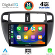 DIGITAL IQ BXF 6186_CPA A/C (9inc) MULTIMEDIA TABLET for HONDA CIVIC mod. 1995-2001