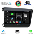 DIGITAL IQ BXF 61904D_CPA (9inc) MULTIMEDIA TABLET for HONDA CIVIC 4Doors mod. 2012-2016