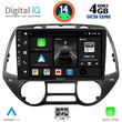 DIGITAL IQ BXF 6226_CPA  (9inc) MULTIMEDIA TABLET for HYUNDAI i20 mod. 2008-2013
